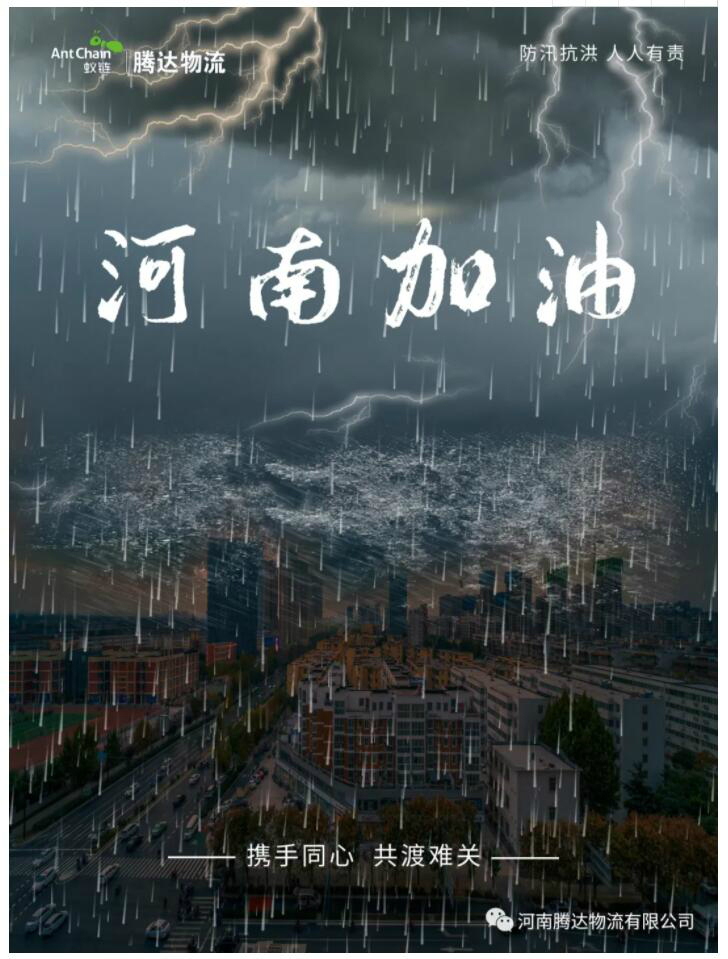 20210728144404 20210728144404